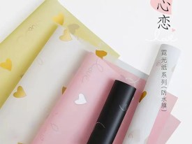 Pack 20 papel coreano corazones